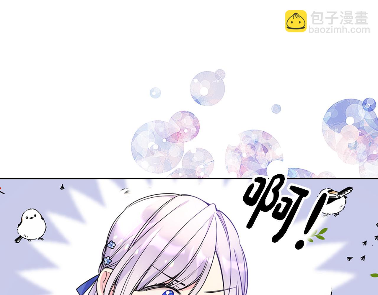 第59话 终于开窍163