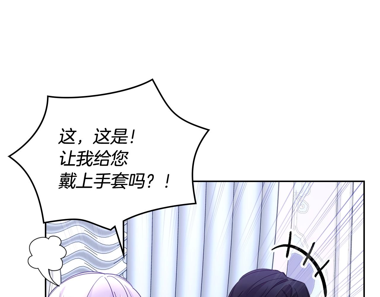 第59话 终于开窍165