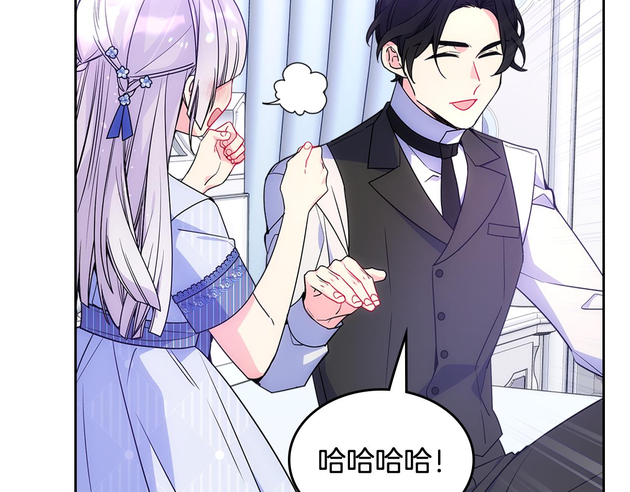 第59话 终于开窍166