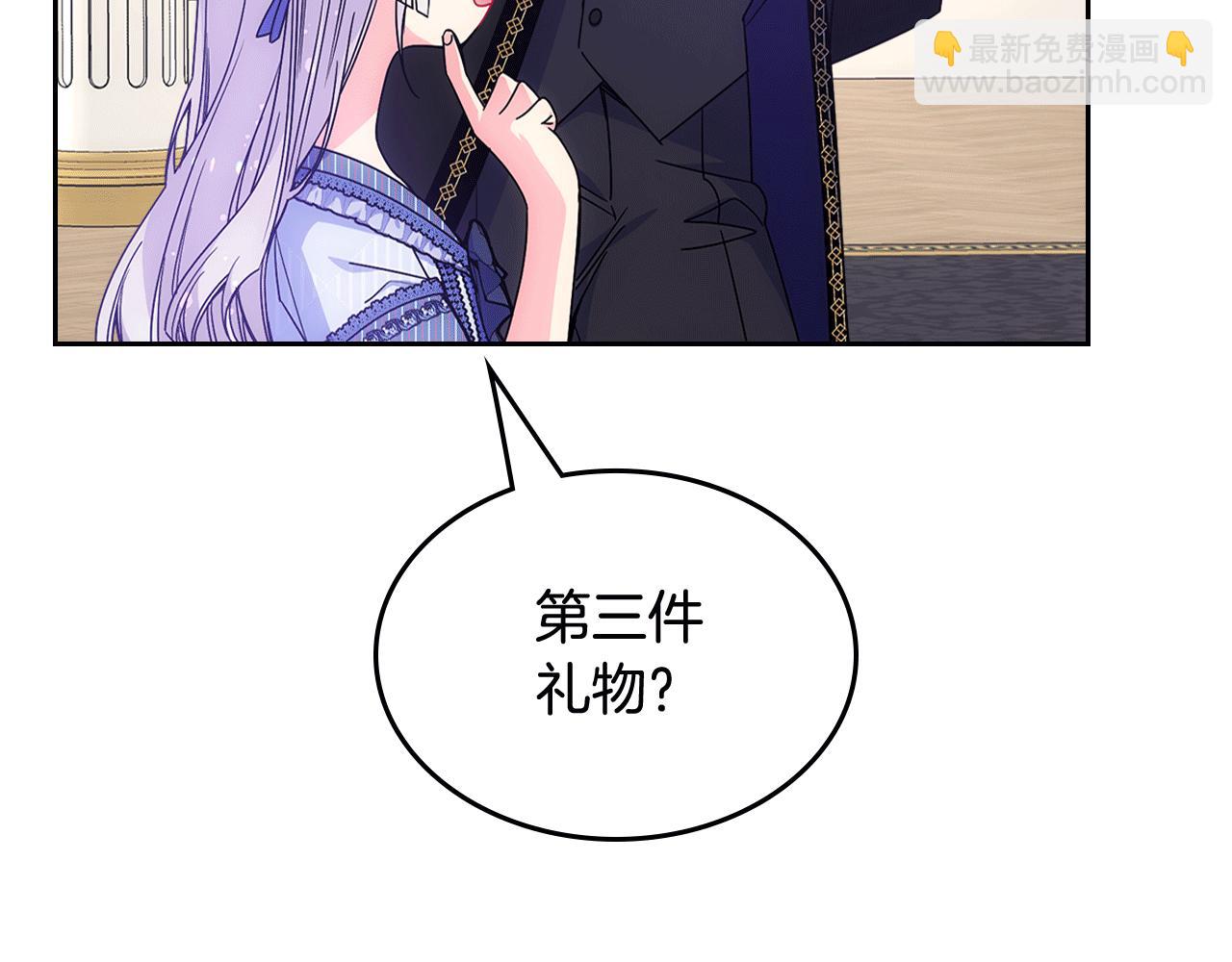 第59话 终于开窍176