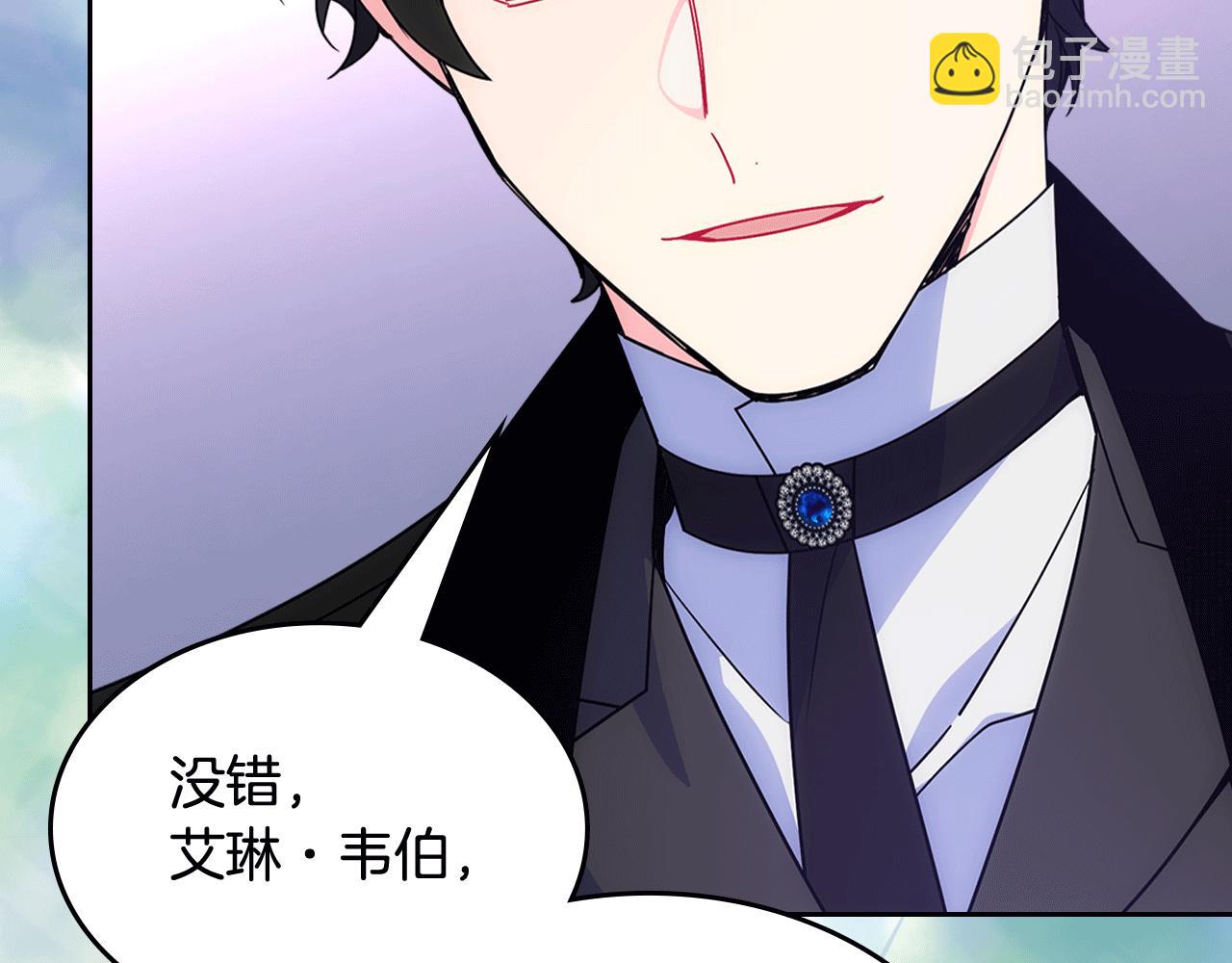第59话 终于开窍178