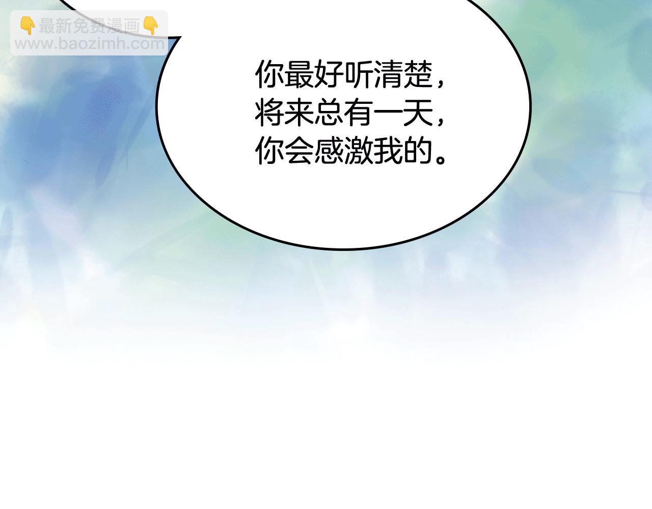 第59话 终于开窍179