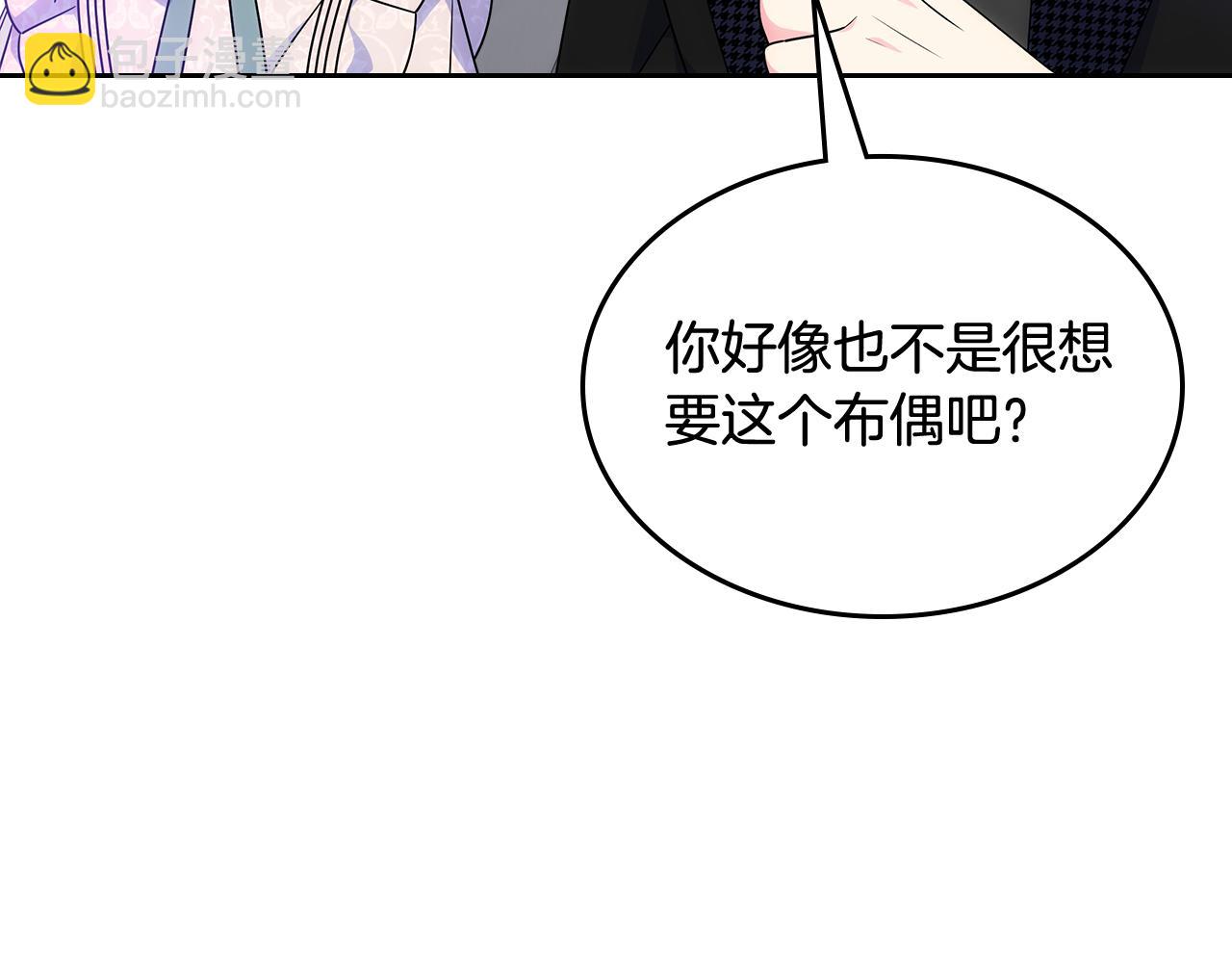 第59话 终于开窍18
