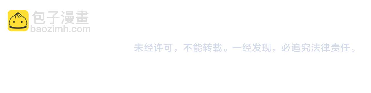 第59话 终于开窍180