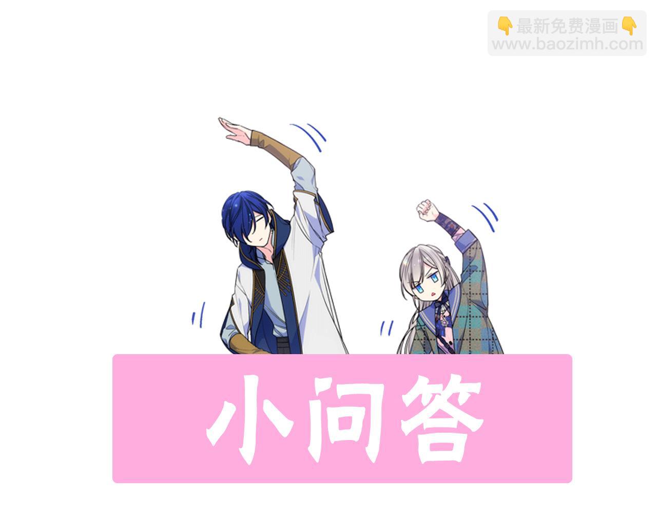 第59话 终于开窍181