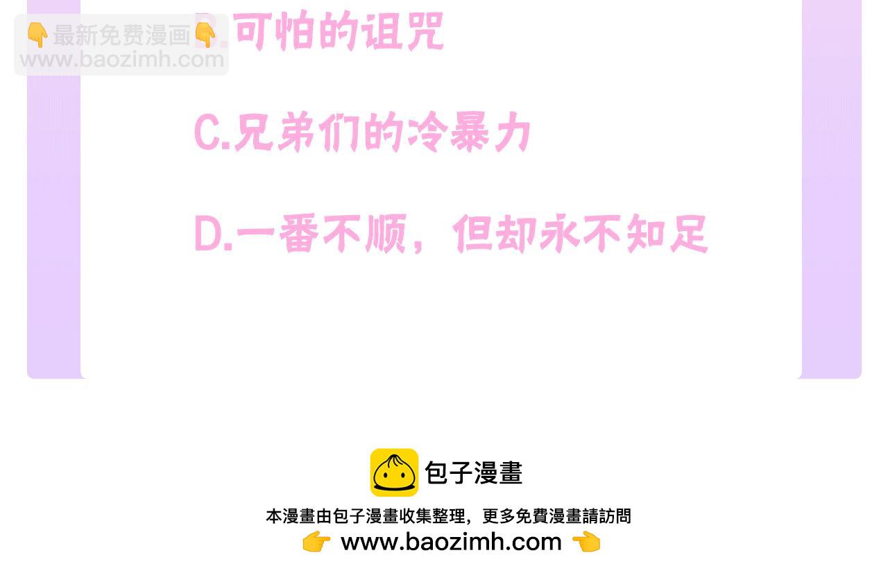 第59话 终于开窍183