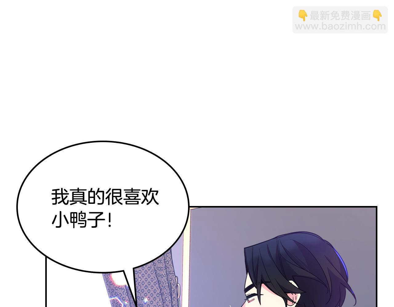 第59话 终于开窍19