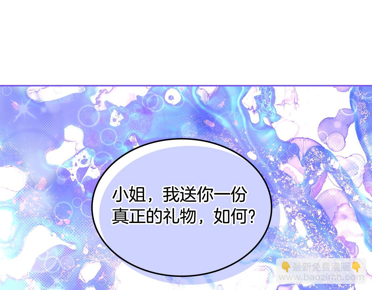 第59话 终于开窍24