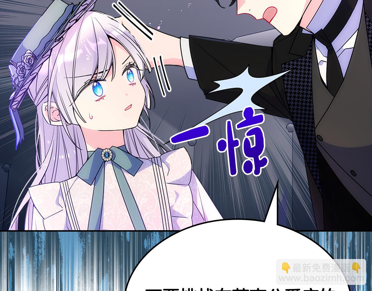 第59话 终于开窍27