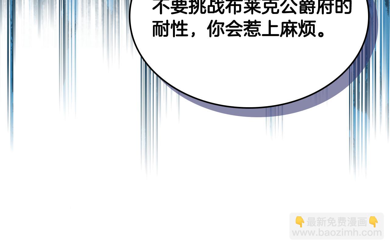 第59话 终于开窍28