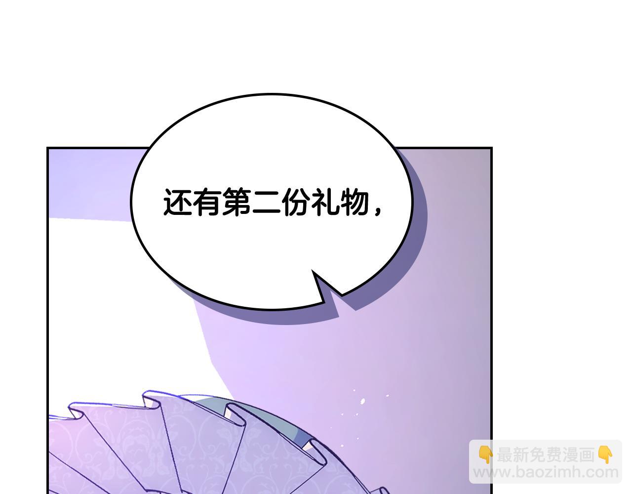 第59话 终于开窍29