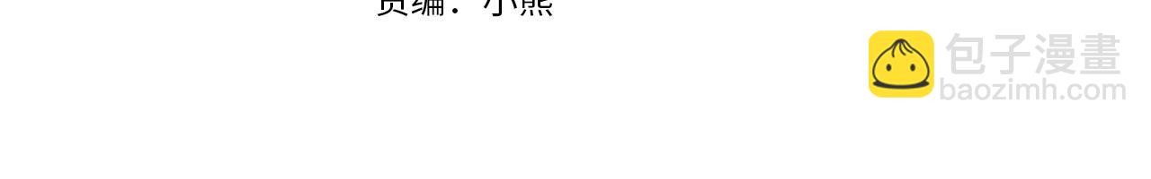 第59话 终于开窍3