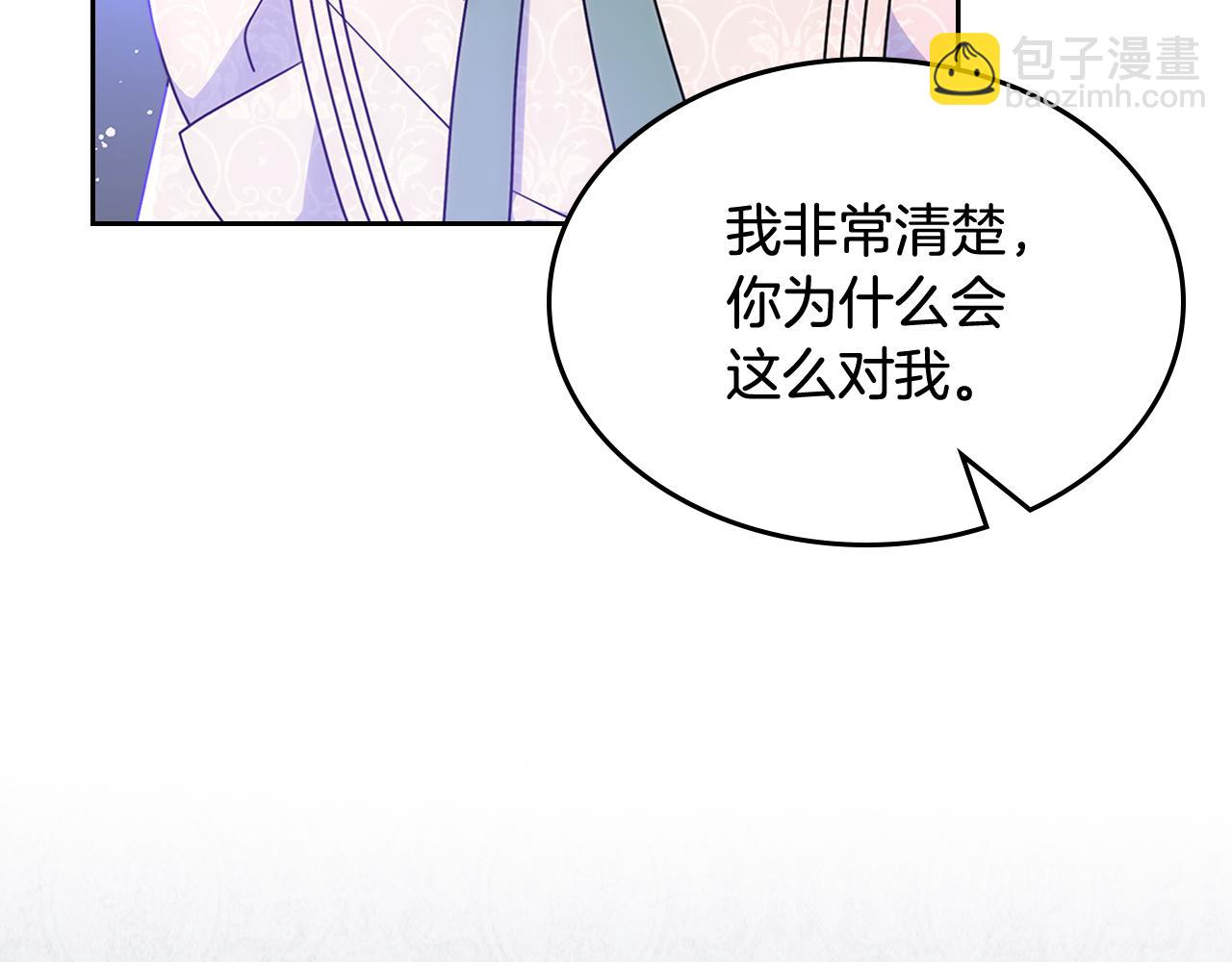 第59话 终于开窍31