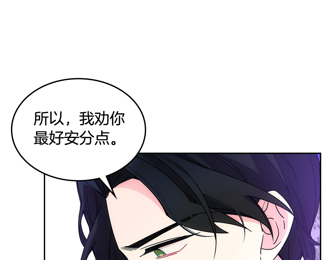 第59话 终于开窍39