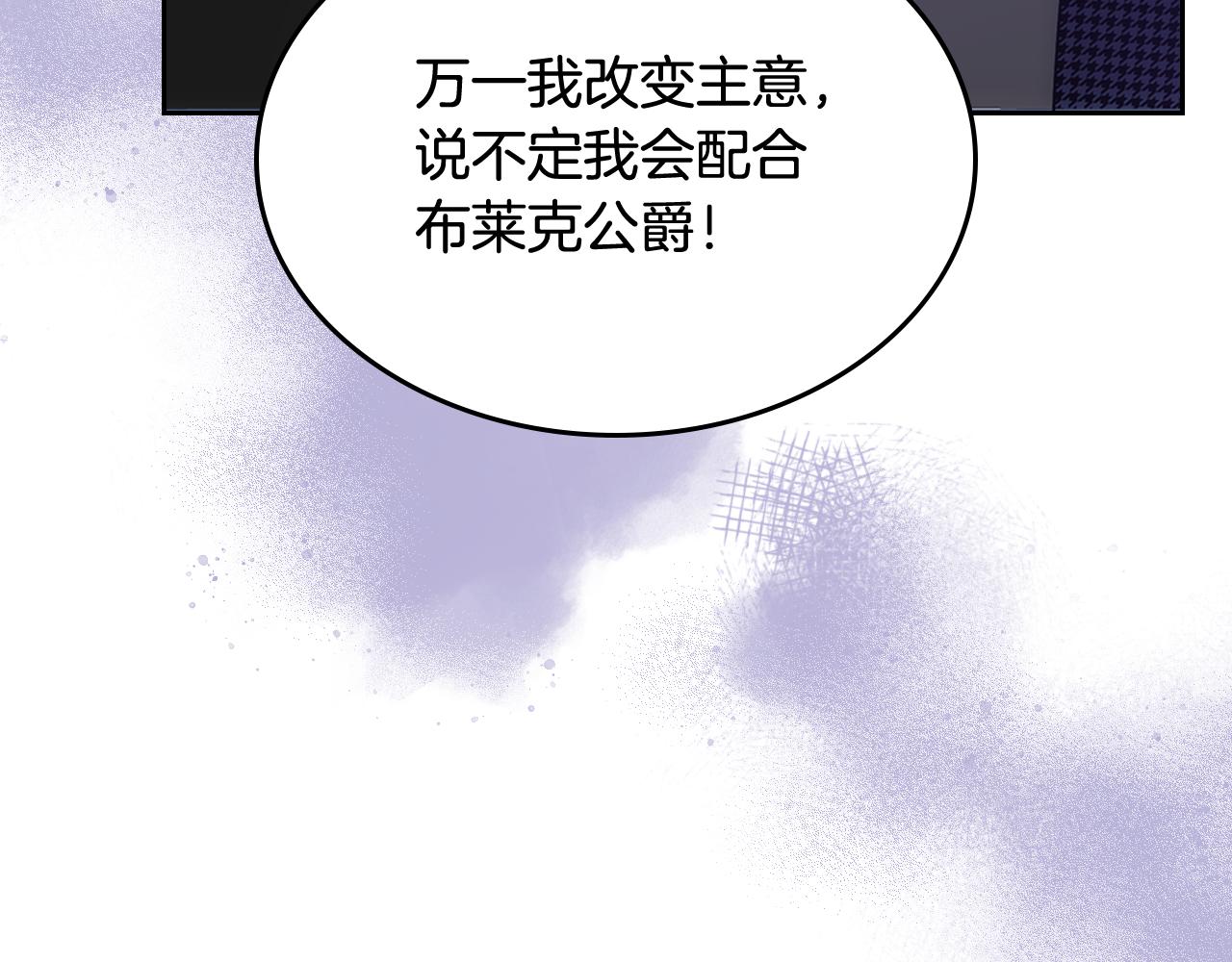 第59话 终于开窍41