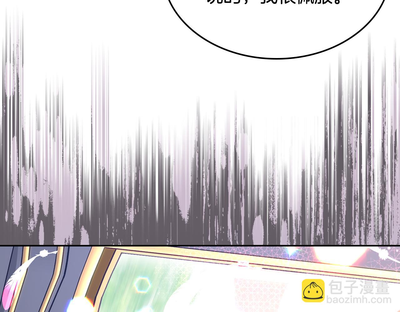 第59话 终于开窍57
