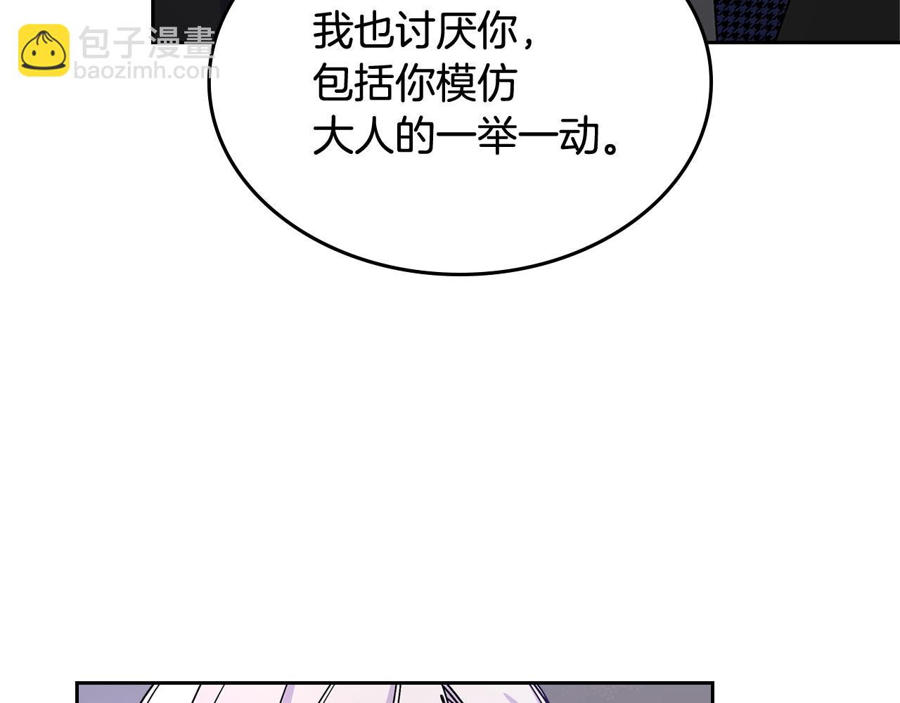 第59话 终于开窍64