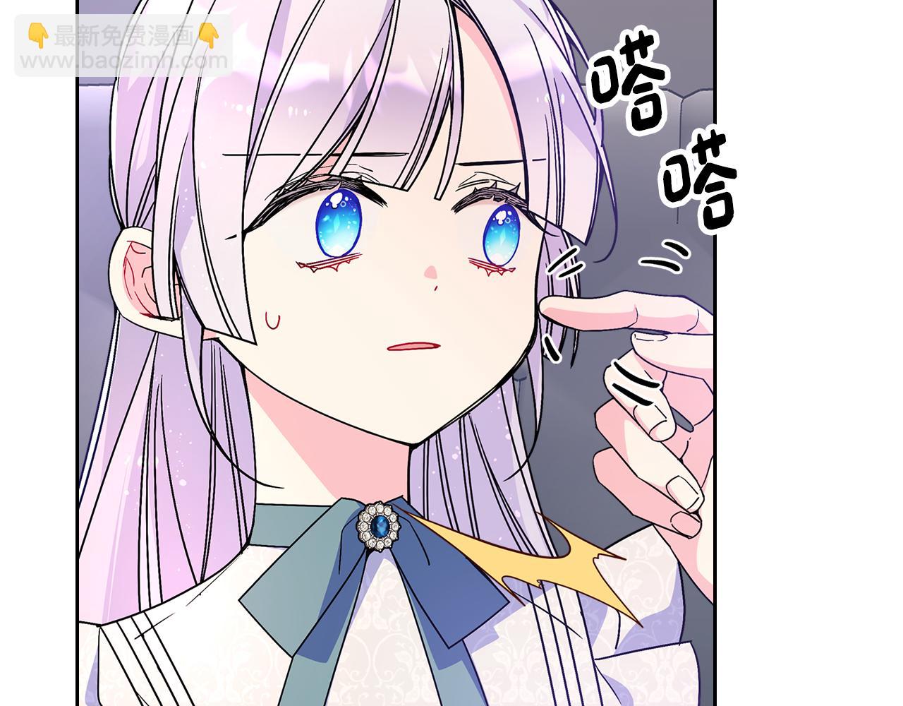 第59话 终于开窍65