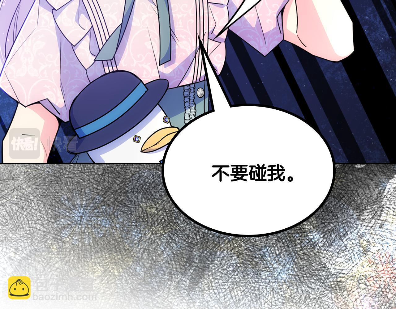 第59话 终于开窍69
