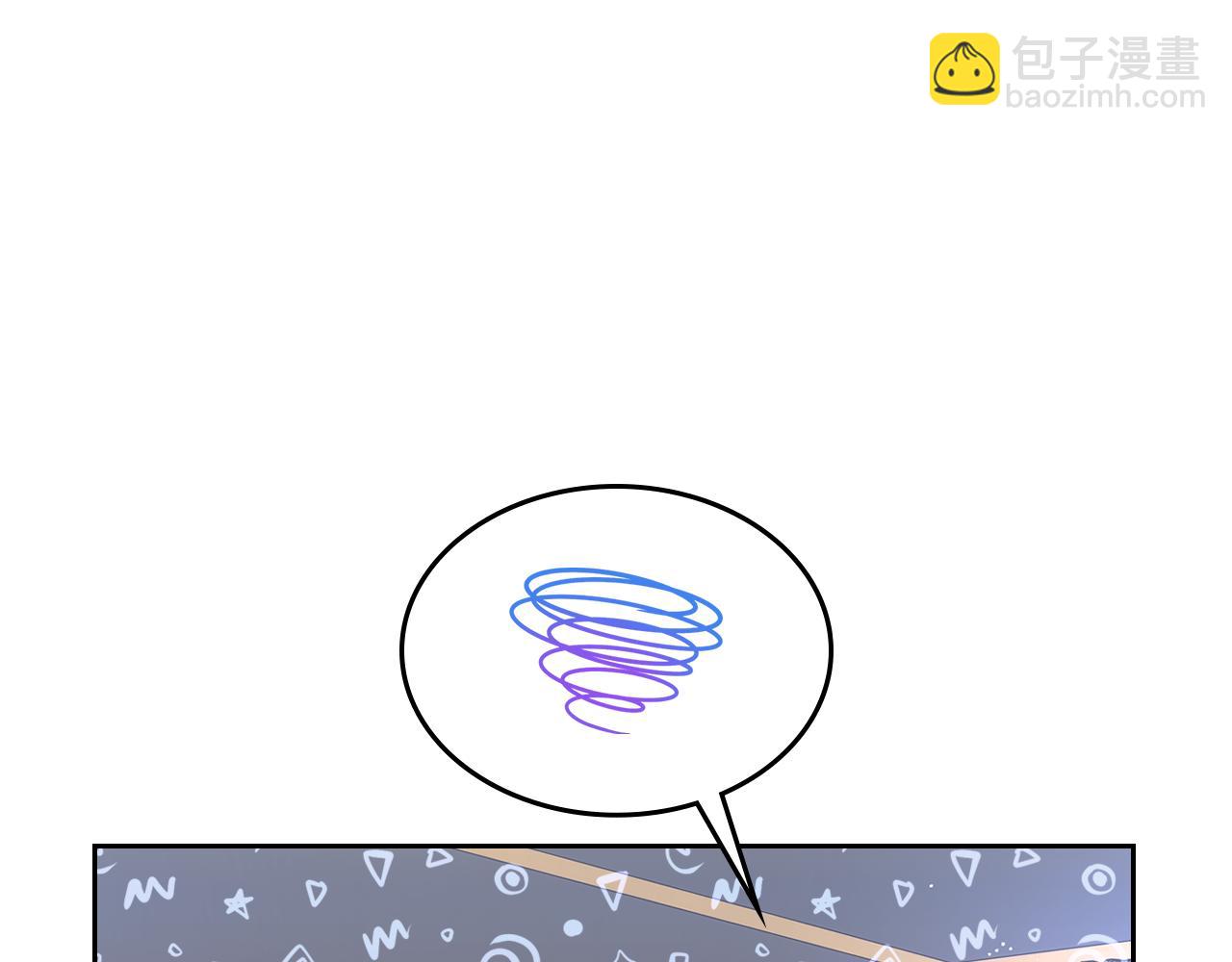第59话 终于开窍7
