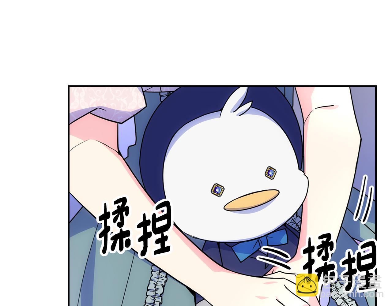 第59话 终于开窍76