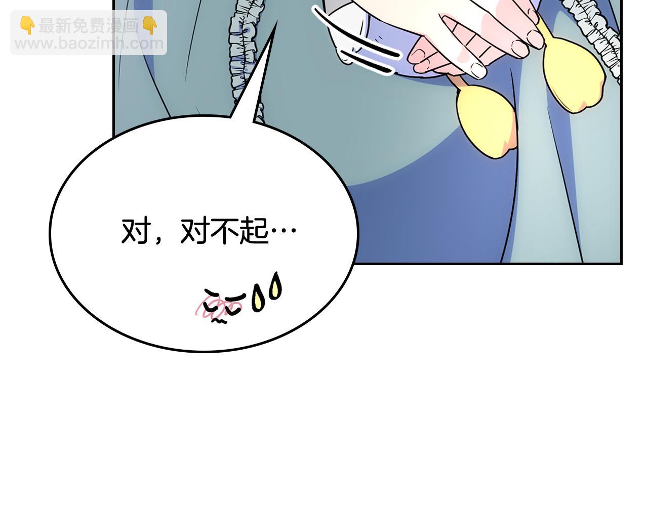 第59话 终于开窍77
