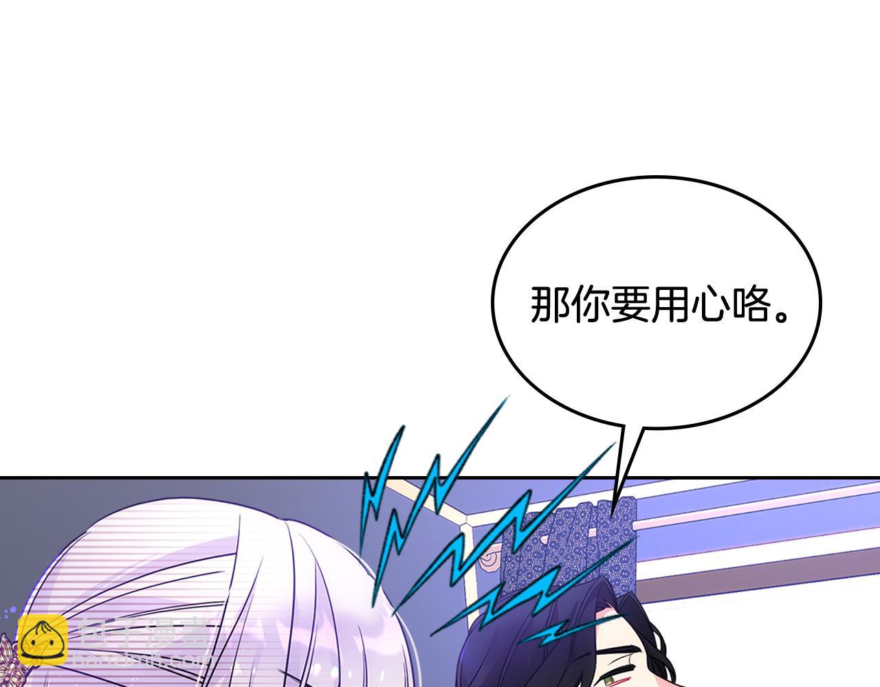 第59话 终于开窍79