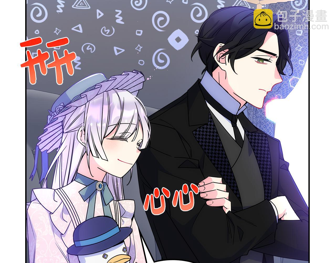 第59话 终于开窍8