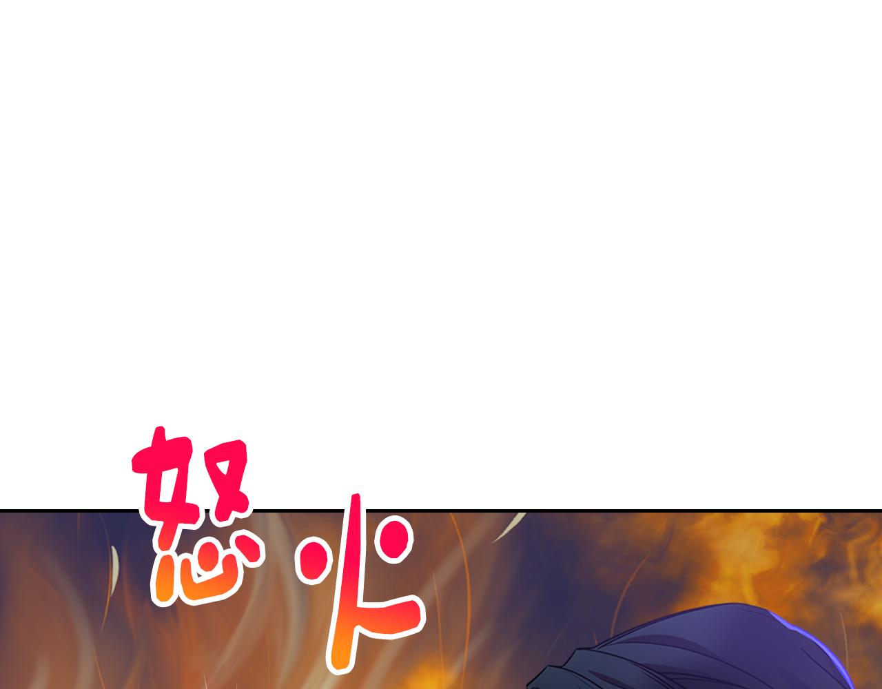 第59话 终于开窍82