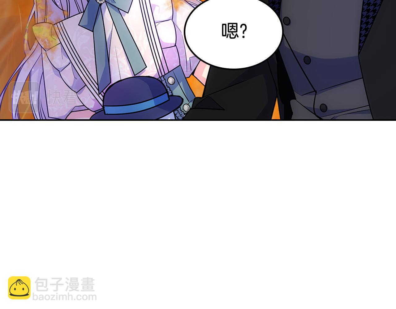 第59话 终于开窍84