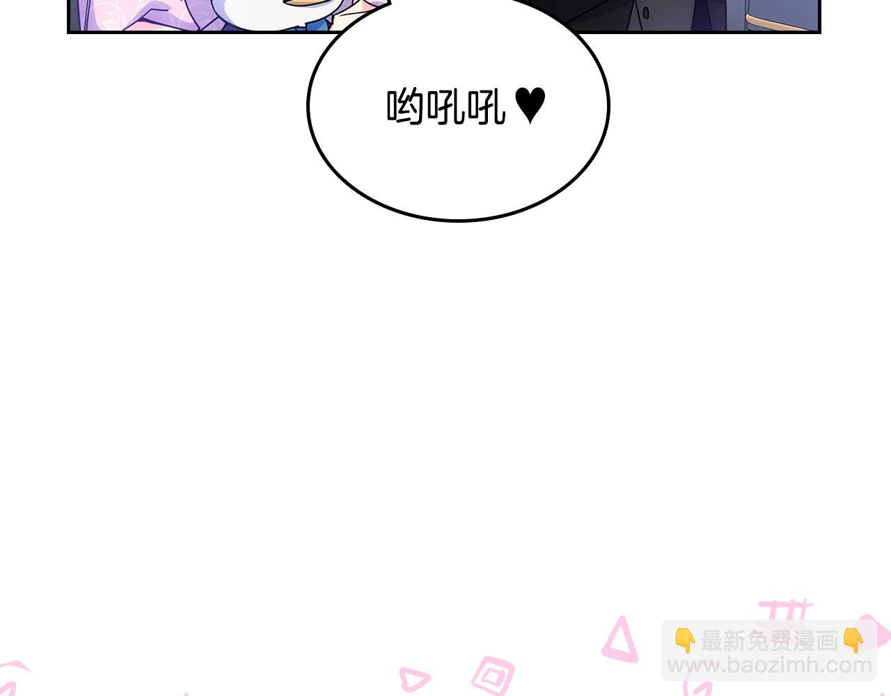 第59话 终于开窍9
