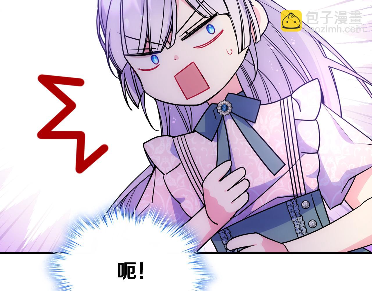 第59话 终于开窍93