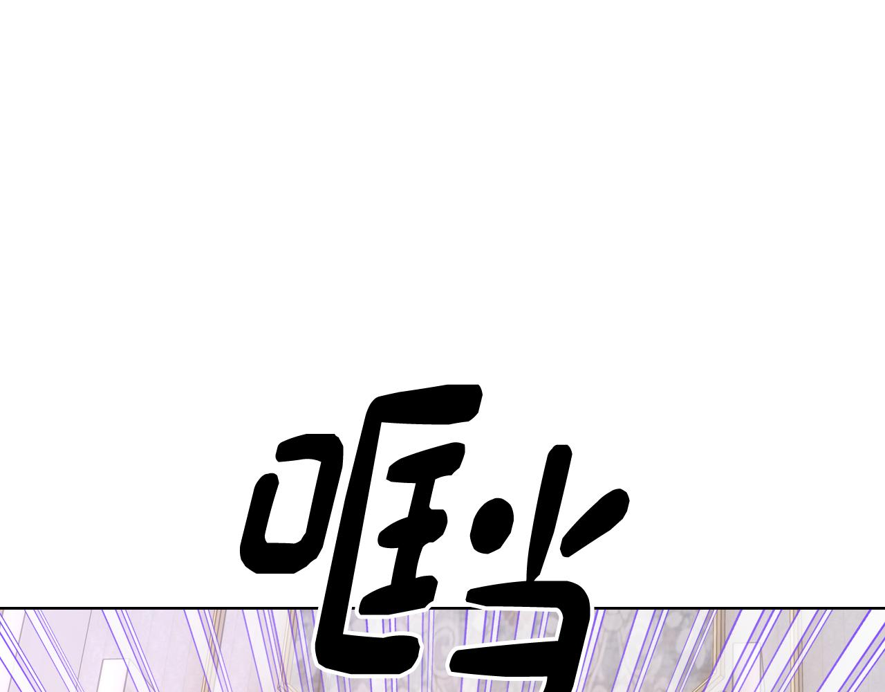 第64话 佣人离职0