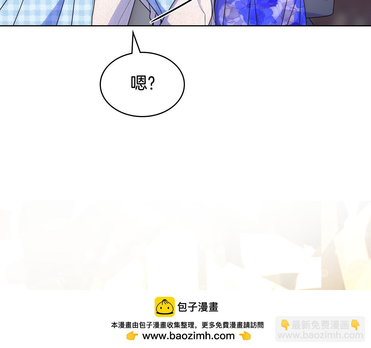 第64话 佣人离职103