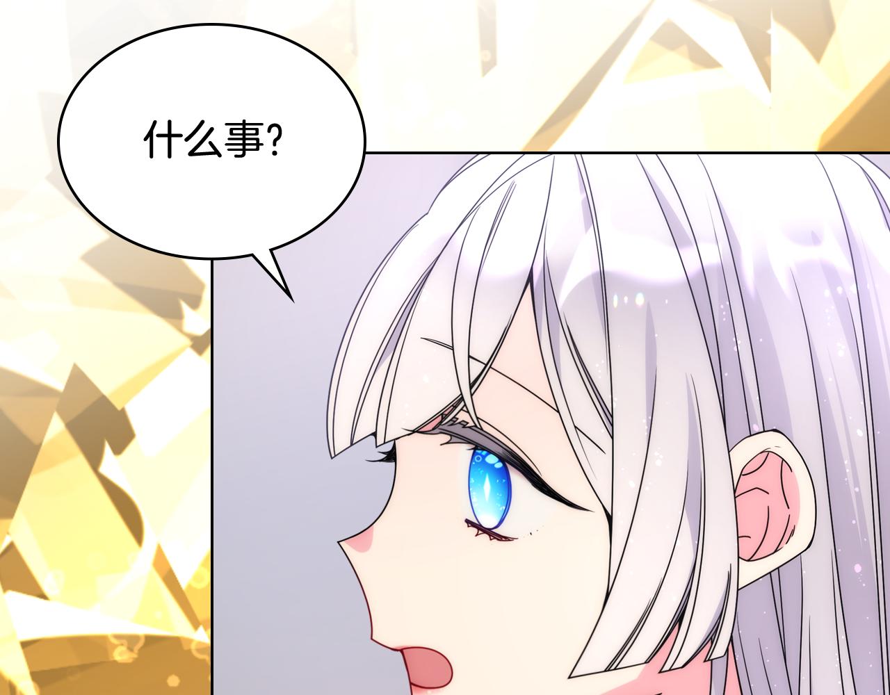 第64话 佣人离职108