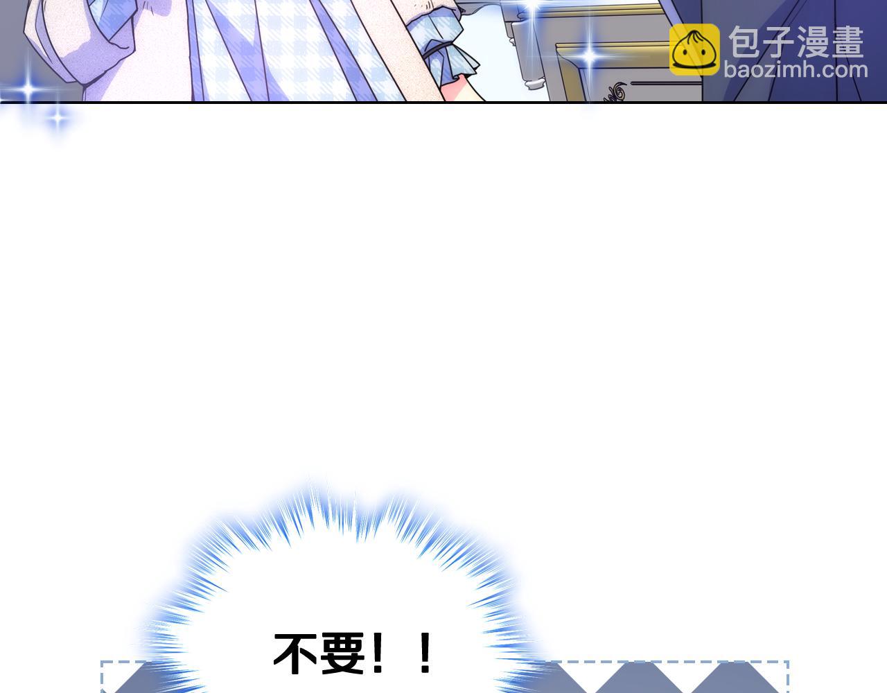 第64话 佣人离职130