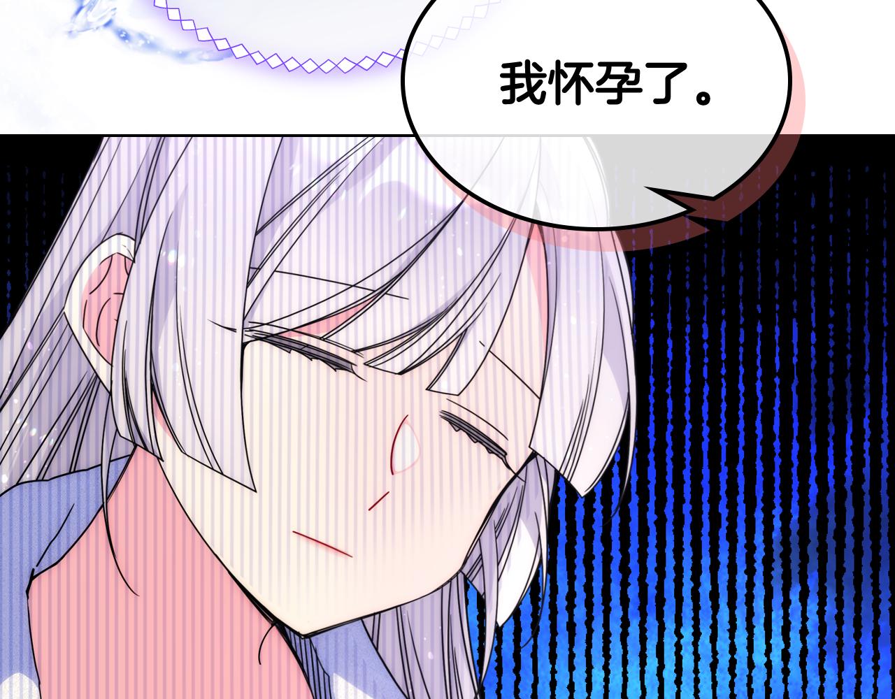 第64话 佣人离职139
