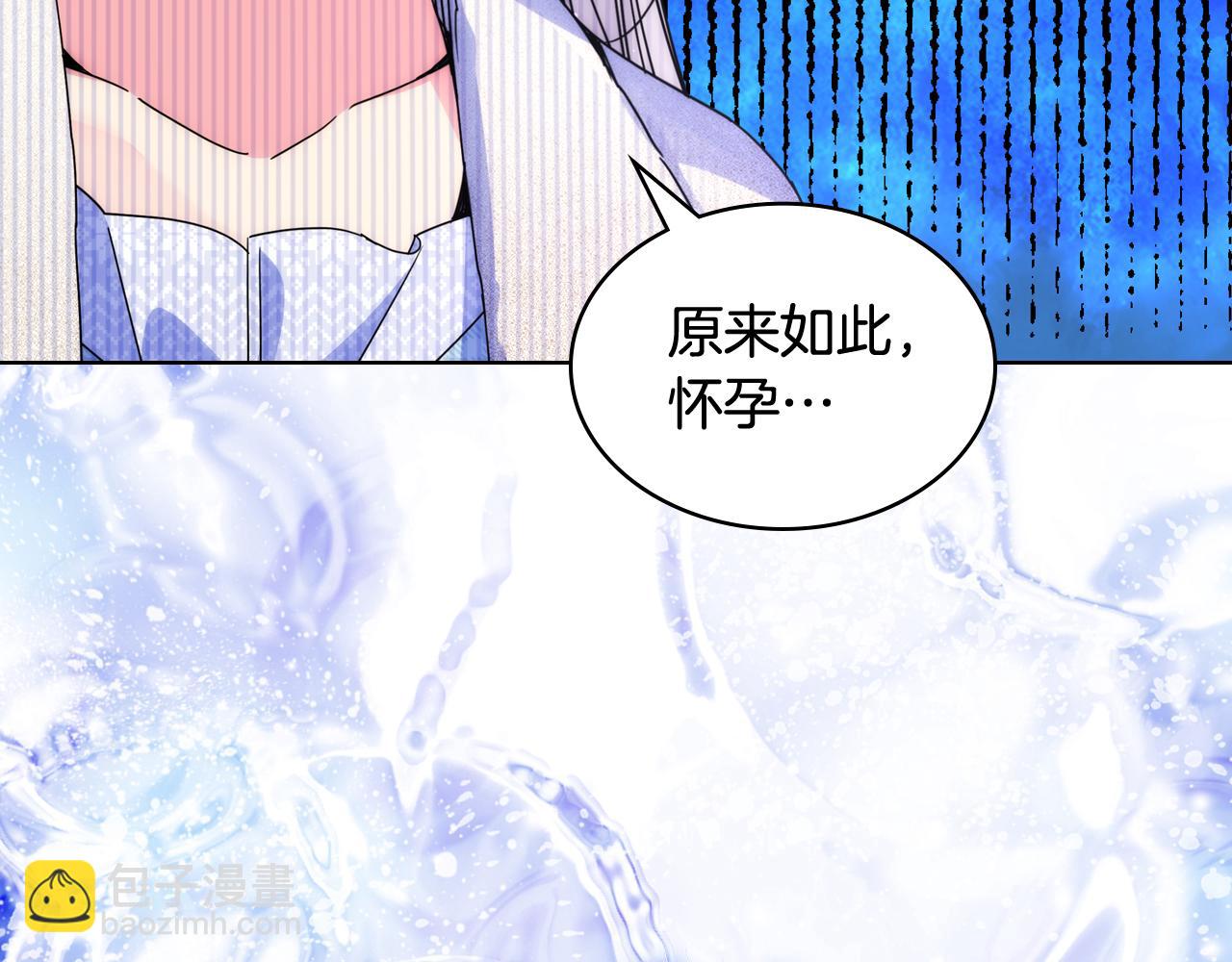 第64话 佣人离职140