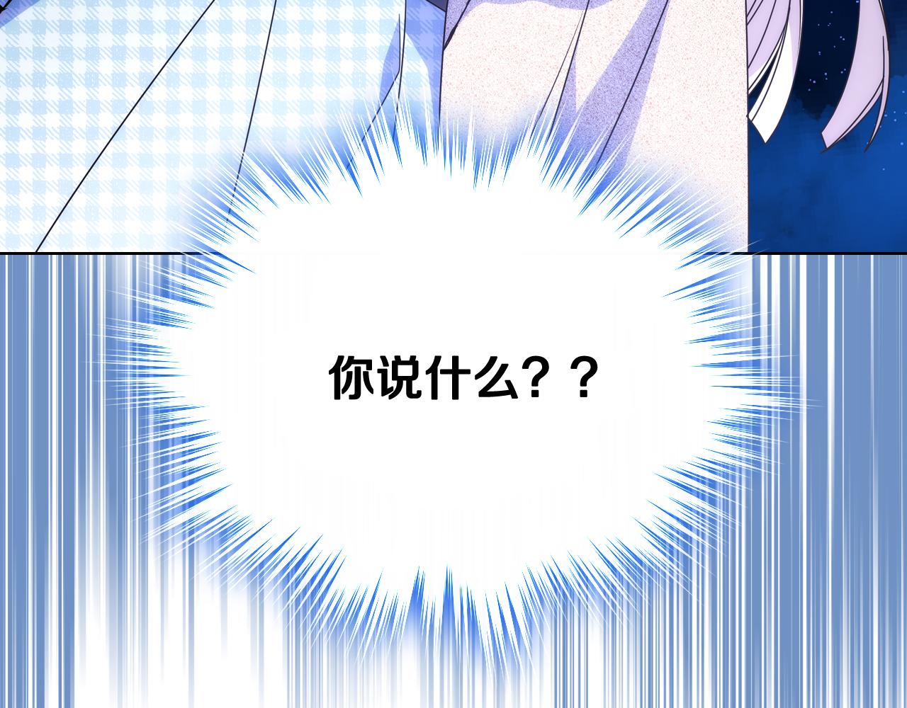 第64话 佣人离职147