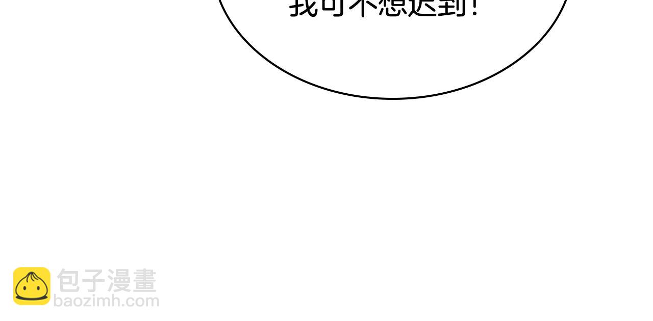 第64话 佣人离职32