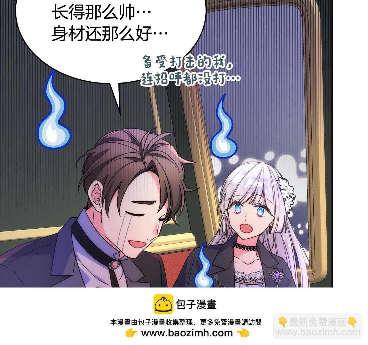 第64话 佣人离职49