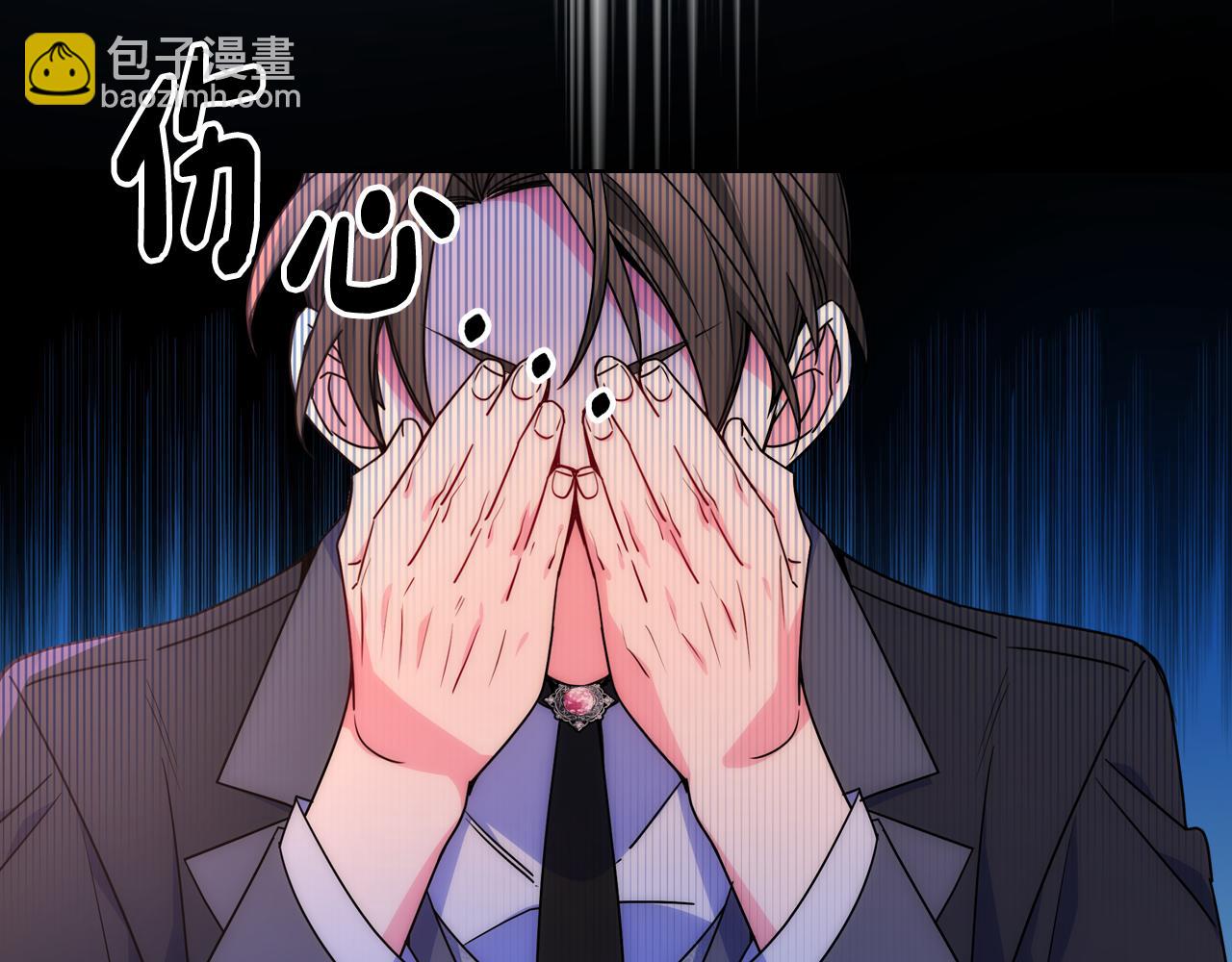 第64话 佣人离职50