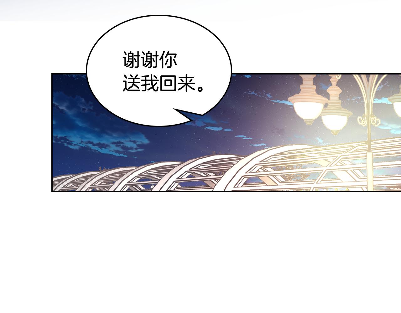 第64话 佣人离职63