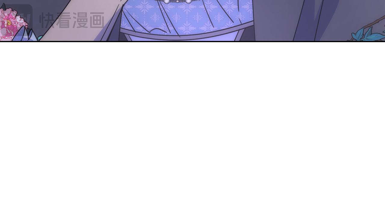 第64话 佣人离职71