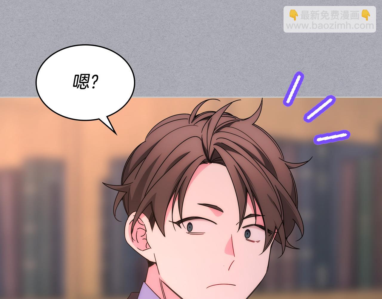 第64话 佣人离职77