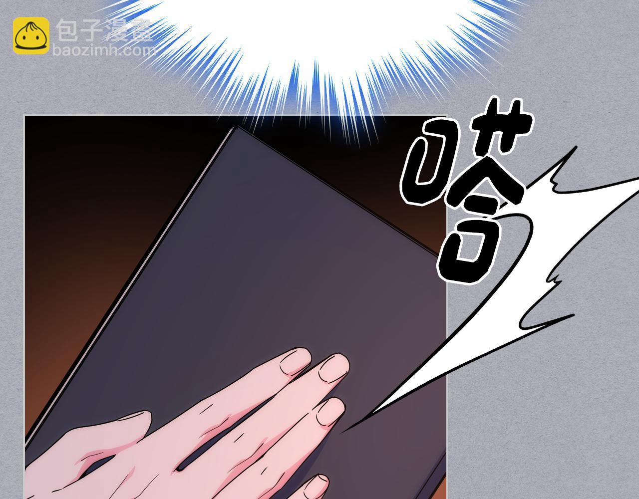 第64话 佣人离职83