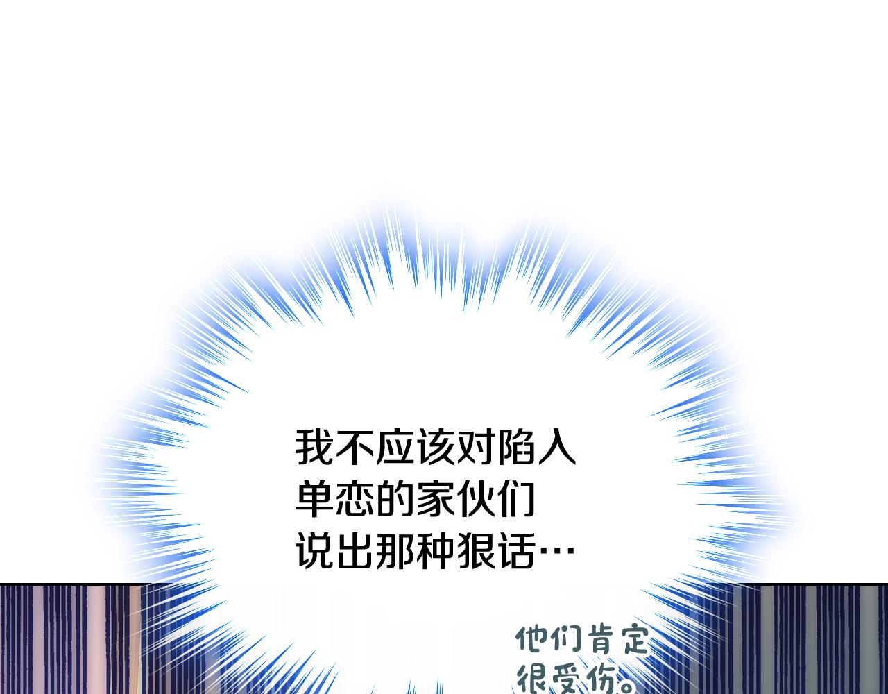 第64话 佣人离职89
