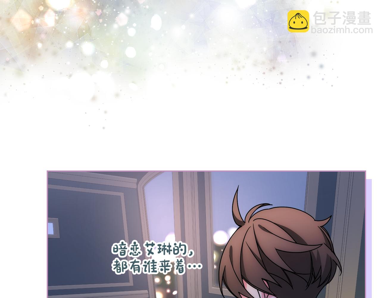第64话 佣人离职93