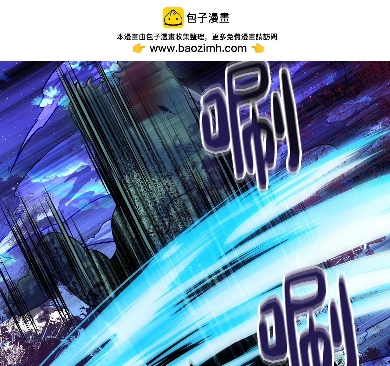 第68话 签订契约1