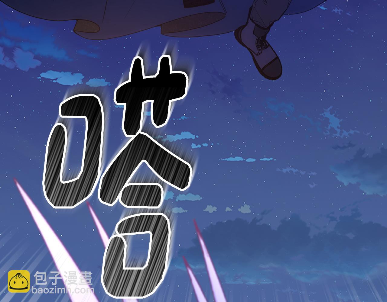 第68话 签订契约10